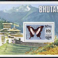Bhutan 1975 Butterflies perf m/sheet (Brown Gorgon) unmounted mint SG MS305