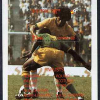 Bhutan 1982 Football World Cup perf m/sheet unmounted mint SG MS454