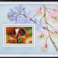Bhutan 1976 Flowers (Arum Lily) perf m/sheet unmounted mint SG MS366