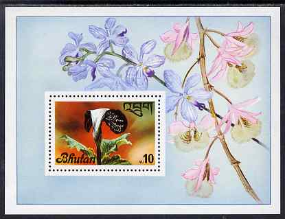 Bhutan 1976 Flowers (Arum Lily) perf m/sheet unmounted mint SG MS366