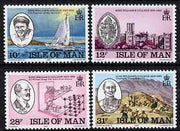 Isle of Man 1983 150th Anniversary of King William's College set of 4 unmounted mint, SG 251-54