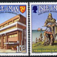 Isle of Man 1983 World Communication Year & 10th Anniversary of IOM Post Office Authority set of 2 unmounted mint, SG 255-56