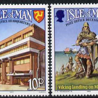 Isle of Man 1983 World Communication Year & 10th Anniversary of IOM Post Office Authority set of 2 unmounted mint, SG 255-56