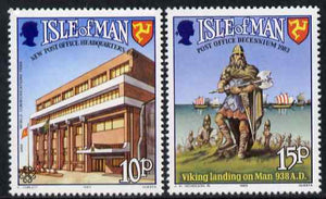 Isle of Man 1983 World Communication Year & 10th Anniversary of IOM Post Office Authority set of 2 unmounted mint, SG 255-56