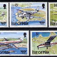 Isle of Man 1984 50th Anniversary of First Official Airmail to IOM & 40th Anniversary of International Civil Aviation Organization set of 5 unmounted mint, SG 267-71