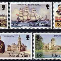 Isle of Man 1984 William Cain (civic leader, Victoria) commemoration set of 5 unmounted mint, SG 274-78