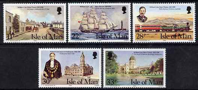 Isle of Man 1984 William Cain (civic leader, Victoria) commemoration set of 5 unmounted mint, SG 274-78