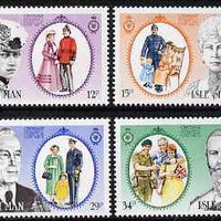 Isle of Man 1985 Centenary of the Soldiers', Sailors' and Airmens' Families Association set of 4 unmounted mint, SG 296-99