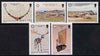Isle of Man 1986 Centenary of Manx Museum set of 5 unmounted mint, SG 310-14