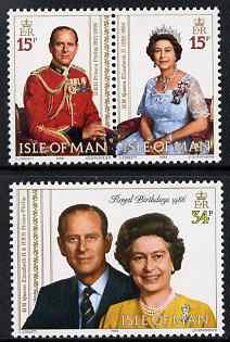 Isle of Man 1986 Royal Birthdays set of 3 unmounted mint, SG 328-30