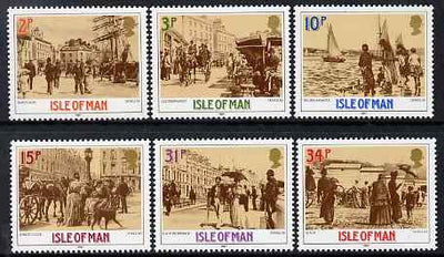 Isle of Man 1987 Victorian Douglas set of 6 unmounted mint, SG334-39