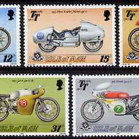 Isle of Man 1987 80th Anniversary of TT Motorcycle Racing set of 5 unmountred mint, SG 348-52