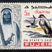 Fujeira 1967 Falcon 5r opt'd On States Service, unmounted mint