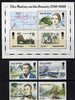 Isle of Man 1989 Mutiny on the Bounty set of 7 unmounted mint, SG 408-14