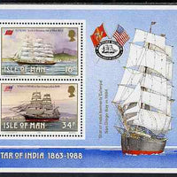 Isle of Man 1988 Manx Sailing Ships m/sheet unmounted mint, SG MS389