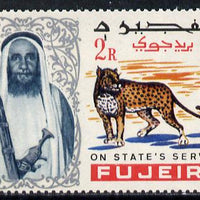 Fujeira 1967 Leopard 2r opt'd On States Service, unmounted mint
