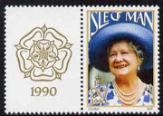 Isle of Man 1990 Queen Mother's 90th Birthday unmounted mint, SG 448