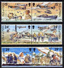Isle of Man 1990 Battle of Britain 50th Anniversary set of 6 (3 se-tenant pairs) unmounted mint, SG 449-54