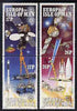 Isle of Man 1991 Europa - Europe in Space set of 4 unmounted mint, SG 474-77