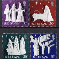 Isle of Man 1991 Christmas - Paper Sculptures set of 4 unmounted mint, SG 496-99