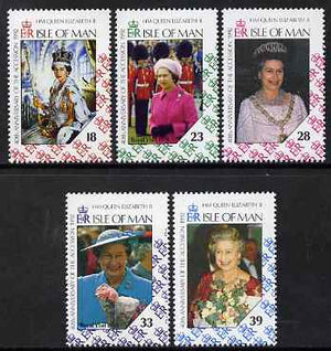 Isle of Man 1992 40th Anniversary of Accession set of 5 unmounted mint, SG 508-12