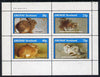 Grunay 1982 Animals (Rabbits) perf,set of 4 values (10p to 75p) unmounted mint