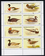 Equatorial Guinea 1978 Water Birds perf set of 8 unmounted mint (Mi 1444-51A)