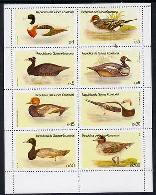 Equatorial Guinea 1978 Water Birds perf set of 8 unmounted mint (Mi 1444-51A)