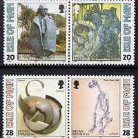 Isle of Man 1993 Europa - Contemporary Art by Bryan Kneale set of 4 unmounted mint, SG 563-66