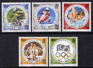 Isle of Man 1994 Centenary of International Olympic Committee set of 5 unmounted mint, SG 621-25