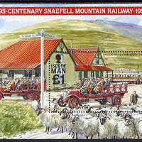 Isle of Man 1995 Centenary of Snaefell Mountain Railway m/sheet unmounted mint, SG MS638