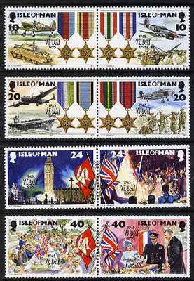 Isle of Man 1995 50th Anniversary of end of Second World War set of 8 (in 4 se-tenant pairs) unmounted mint, SG 641-48