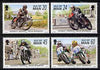 Isle of Man 1996 Tourist Trophy - Irish Winners set of 4 unmounted mint, SG 703-06