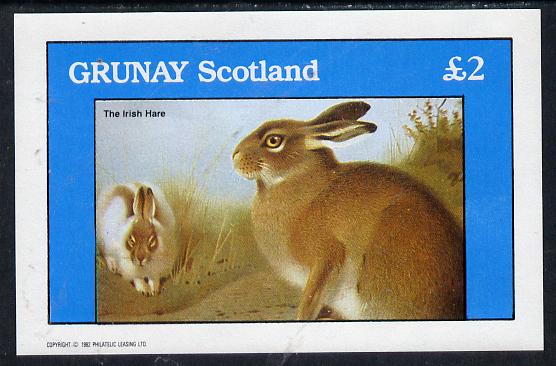 Grunay 1982 Animals (Irish Hare) imperf deluxe sheet (£2 value) unmounted mint