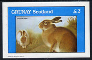 Grunay 1982 Animals (Irish Hare) imperf deluxe sheet (£2 value) unmounted mint