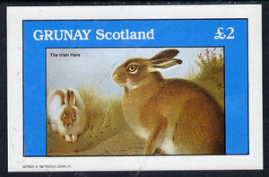 Grunay 1982 Animals (Irish Hare) imperf deluxe sheet (£2 value) unmounted mint