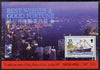 Isle of Man 1997 Return of Hong Kong to China m/sheet unmounted mint, SG MS760