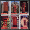 Isle of Man 1999 Local Post Boxes set of 6 unmounted mint, SG 824-29