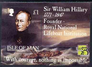 Isle of Man 1999 175th Anniversary of Royal National Lifeboat Institution m/sheet unmounted mint, SG MS839