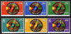 Isle of Man 1999 Legends of Music - The Bee Gees set of 6 unmounted mint, SG 861-66