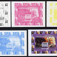 Guinea - Conakry 2007 Dinosaurs & Halleys Comet #2 individual deluxe sheet - the set of 5 imperf progressive proofs comprising the 4 individual colours plus all 4-colour composite, unmounted mint