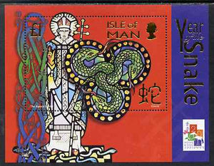 Isle of Man 2001 Chinese New Year - Year of the Snake m/sheet with 'Hong Kong 2001' International Stamp Exhibition logo unmounted mint, SG MS923