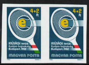 Hungary 1982 Junior Tennis Cup imperf pair, unmounted mint SG 3422var