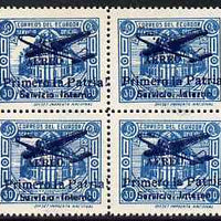 Ecuador 1930s Servicio Interno opt on 30c blue unissued Official stamp block of 4 each with ! instead of full stop after Patria, also with fine set-off on reverse
