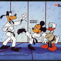 Antigua 1991 Philanippon Disney m/sheet (Karate) imperf from a limited printing, unmounted mint SG MS 1533a