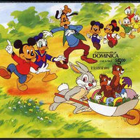 Dominica 1984 Disney's Easter m/sheet imperf from a limited printing, unmounted mint SG MS 884