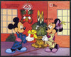 Grenada 1991 Philanippon Disney m/sheet (Minnie in Kimono) imperf from a limited printing, unmounted mint SG MS 2239a