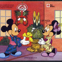 Grenada 1991 Philanippon Disney m/sheet (Minnie in Kimono) imperf from a limited printing, unmounted mint SG MS 2239a