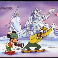 Grenada 1991 Philanippon Disney m/sheet (Mickey as Photographer) imperf from a limited printing, unmounted mint SG MS 2239b