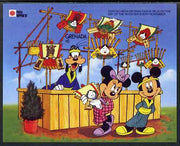 Grenada 1991 Philanippon Disney m/sheet (Goofy) imperf from a limited printing, unmounted mint SG MS 2239c